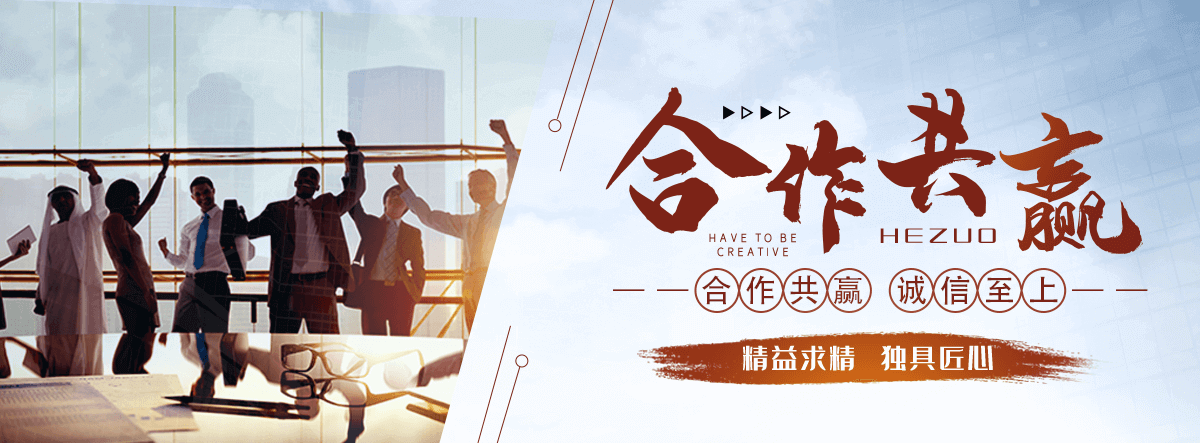 绥滨不锈钢电缆支架